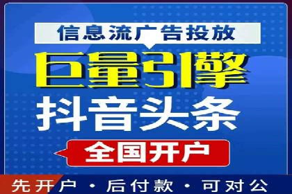 百度竞价推广托管：实战案例深度剖析