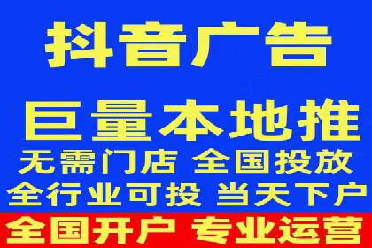 探索SEM竞价托管的最佳实践案例